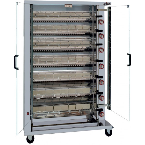 asador-vertical-a-gas-arilex-de-7-espadas-7asg.jpg